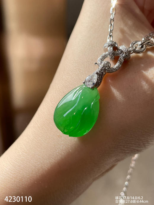 艳绿福瓜素件吊坠   99999【4230110】 商品图3