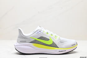 耐克Nike Air Zoom Pegasus 41减震透气休闲运动跑步鞋HV4327-299男鞋