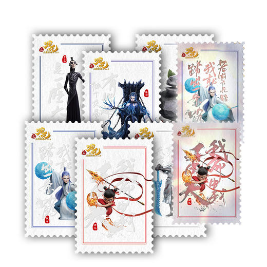 【邮政文创】《哪吒之魔童闹海》电影透光明信片套装 商品图1