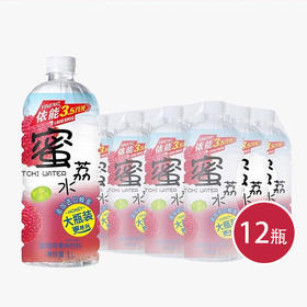 芒顿小镇蜜桃水1L*12(6939729913657)