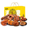 久久丫-卤味缤纷168型1011g 商品缩略图0