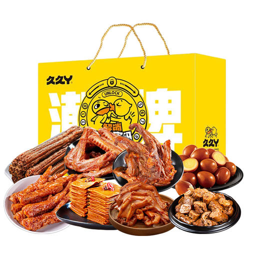 久久丫-卤味缤纷168型1011g 商品图0