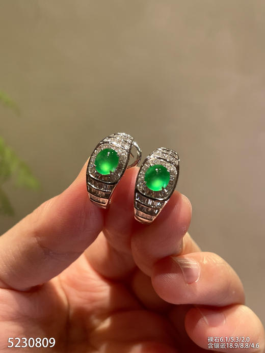 5230809，蛋面耳钉。具体价格微信咨询 商品图0