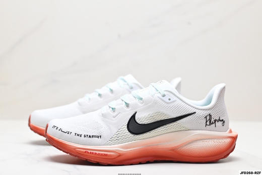 耐克Nike Air Zoom Pegasus 41减震透气休闲运动跑步鞋HV4327-299男鞋 商品图3