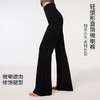 莫代尔云砂漫步裤 ｜ 穿出高挑好身材，高级又舒服 商品缩略图11