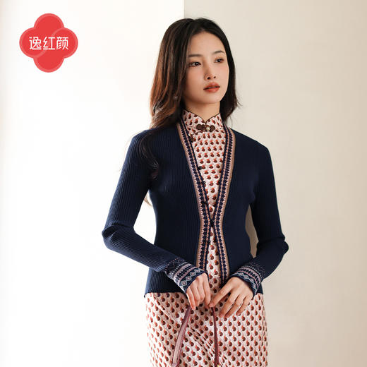 上海逸红颜景和2025秋新款民族风元素针织毛衣开衫旗袍外套女装 商品图0