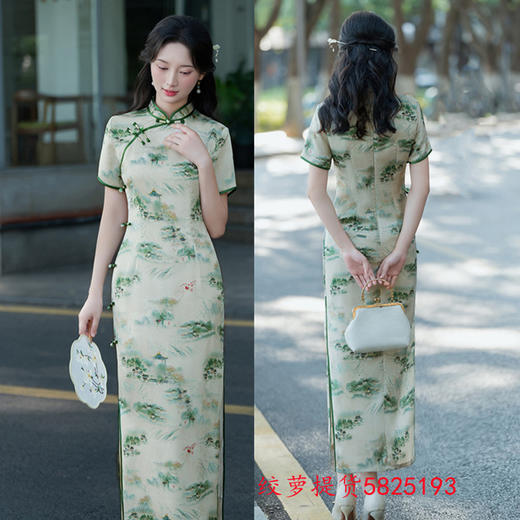 GX苏杭中式长款提花短袖旗袍2025秋季新款复古国风年轻女士宴会旗袍 商品图1