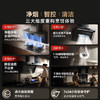 米家智能净烟机Pro 单烟机/烟灶套装-618焕新季专享 商品缩略图5