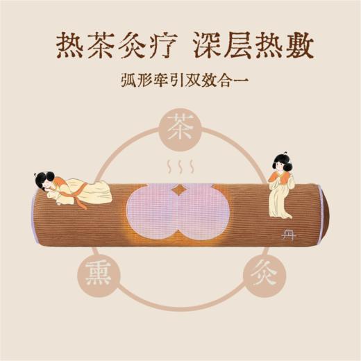 【真不二🏠西博特献】乌龙茶香热敷颈枕荞麦枕矫正体态艾草枕头（会员新品福利价） 商品图4