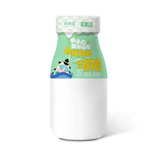 新希望华西精选鲜牛奶190ml 商品图1
