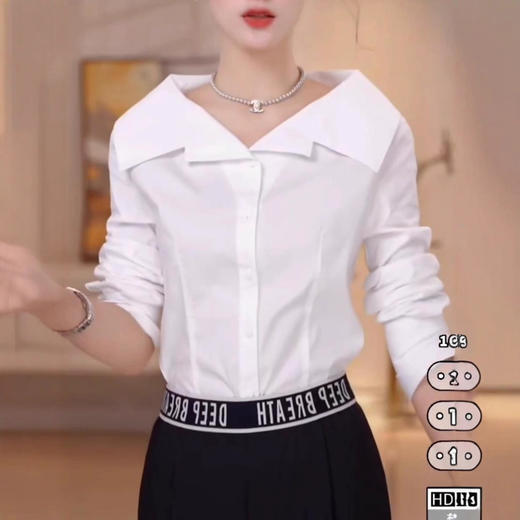 2025春秋季新款女士宽松休闲独特翻领衬衫设计感时尚通勤白色衬衣 商品图0