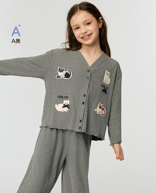 5楼爱慕儿童躲猫猫家居服上衣 AK141J551 商品图0