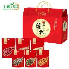 悦享臻礼干货组合