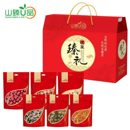 悦享臻礼干货组合 商品图0