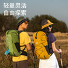 奥尼捷 徒步背包24L 商品缩略图1