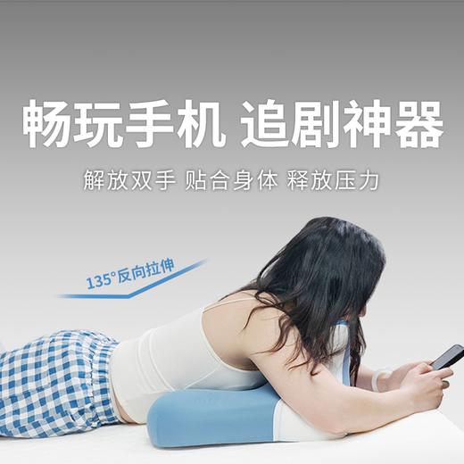 【多功能记忆棉趴趴枕】床上多功能枕 俯卧位趴枕 趴床看书 | 趴玩手机 | 追剧神器 | 手机党+颈椎的救星 | get躺平新姿势 商品图0