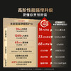 米家智能净烟机Pro 单烟机/烟灶套装-618焕新季专享 商品缩略图7