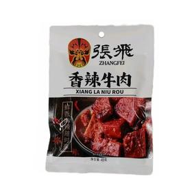 【超市】张飞香辣牛肉45g