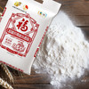 中粮福临门超精多用途小麦粉5kg 商品缩略图3