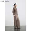 PURE TOUCH女装 25秋冬新款绒毛混纺半高领针织开衫直身宽松外搭 商品缩略图1
