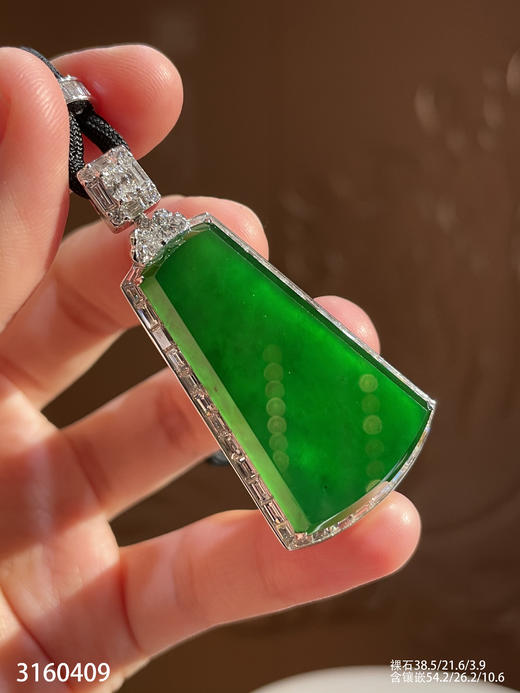 老坑高冰种帝王绿无事牌吊坠【3160409】具体价格微信咨询 商品图2