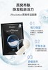 【117元会员福利】JM肌司研面膜35g/10片*3盒     商品缩略图5