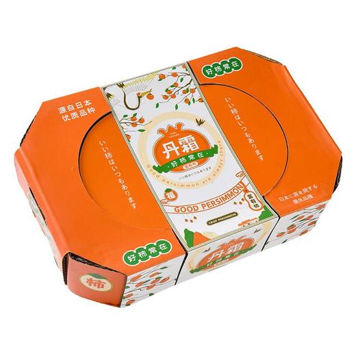 富有柿礼盒 1.2kg/盒 商品图1