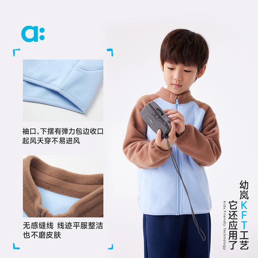 【粉丝专属】allblu幼岚【空气绒】儿童外套男童女童25春季新款加绒保暖外衣 商品图4