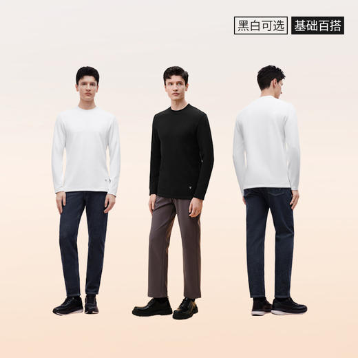 拇指白小T热力加绒长袖T恤-设计款 商品图6