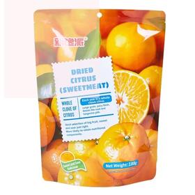 【超市】新馋派 桔子干188g