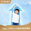 6岁以上儿童身高营养套餐 商品缩略图0