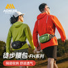徒步腰包可斜挎 商品缩略图0