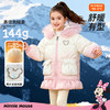 迪士尼冬季新款女童羽绒外套中大童连帽防风羽绒服234DS1197 商品缩略图0