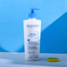 法国Bioderma贝德玛保湿身体乳-500ml（多款可选）