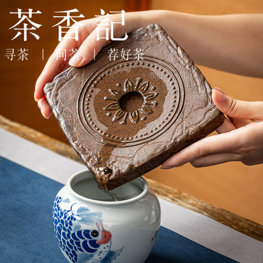 茶香记段泥粉绿泥高温烧制紫砂手工壶承唐莲干泡台手工打造茶具 商品图2