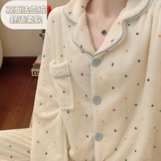 秋冬季【法兰绒睡衣女】小香风彩色波点长袖套装 加厚保暖家居服可外穿  商品图1