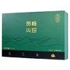 贡极山珍菌菇礼盒120g 松茸黑松露干货礼盒送礼长辈见家长滋补礼品 /粮油调味 /南北干货 /组合干货 商品缩略图8