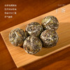 懂茶帝老白茶福鼎白茶龙珠茶2016年云中管阳白牡丹北京干仓龙珠200g 商品缩略图1