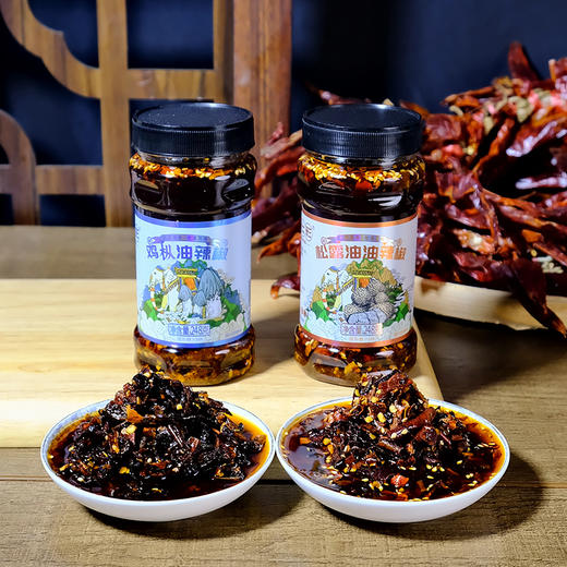 云南正宗鸡枞/松露油油辣椒色泽红亮辣而不燥回味绵长拌面凉拌蘸饺钵钵鸡 商品图0