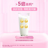 蒙牛高钙高铁女士奶粉（铂金装）400g（新国标） 商品缩略图1