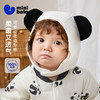迷你巴拉儿童帽子男女童宝宝可爱动物造型保暖护耳帽子秋冬 商品缩略图0