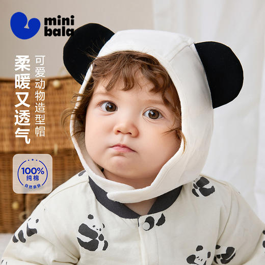 迷你巴拉儿童帽子男女童宝宝可爱动物造型保暖护耳帽子秋冬 商品图0