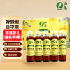 中粮山萃甜蜜蜜蜂蜜礼盒1.25kg（250g*5） 商品缩略图0