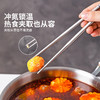 摩登主妇纯钛筷子家用2025新款高档抗菌防霉专人专用食品级钛筷子 商品缩略图2