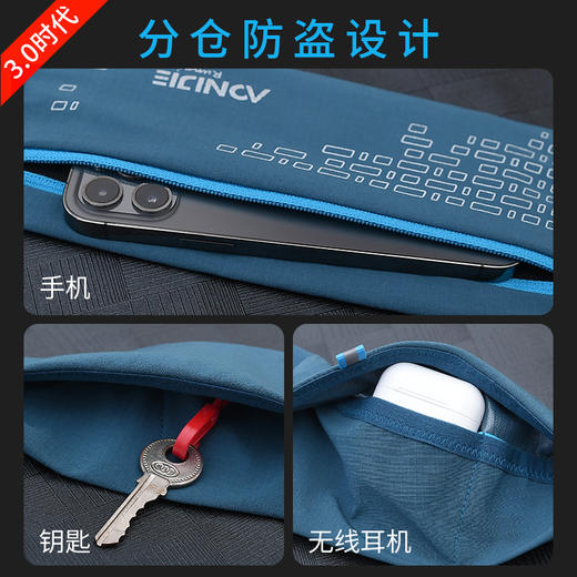 奥尼捷跑步专用腰包男款运动马拉松专业女轻便水壶手机袋腰带装备 商品图2