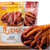 【超市】永健香卤味虎皮凤爪158g 商品缩略图0