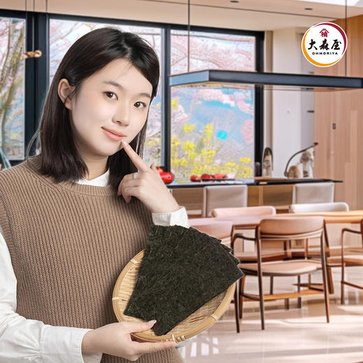 大森屋半切海苔原味海苔0添加寿司饭团海苔20枚 商品图2