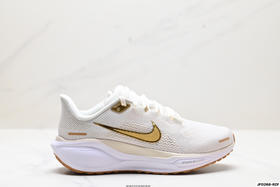 耐克Nike Air Zoom Pegasus 41减震透气休闲运动跑步鞋HV4327-299男女鞋
