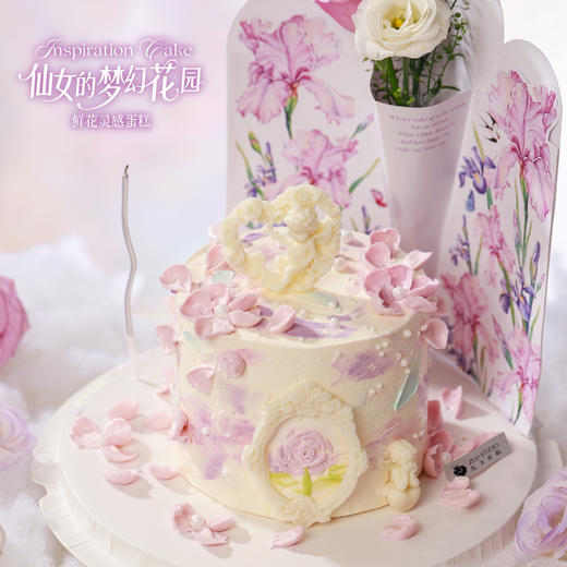 鲜花蛋糕【仙女的梦幻花园】1.5磅 香草奶油芒果夹心口味 商品图3