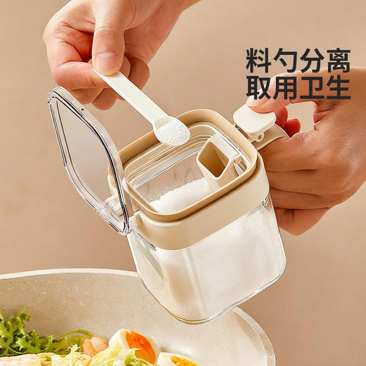 摩登主妇调料盒厨房家用新款料勺分离盐罐收纳调料分装瓶调味瓶罐 商品图1